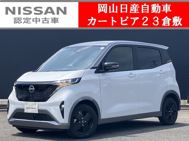 サクラX 90周年記念車