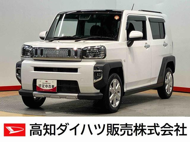 タフトG クロム ベンチャー