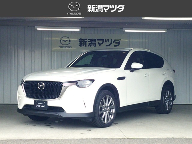 CX-603.3 XD エクスクルーシブモード ディーゼル 4WD