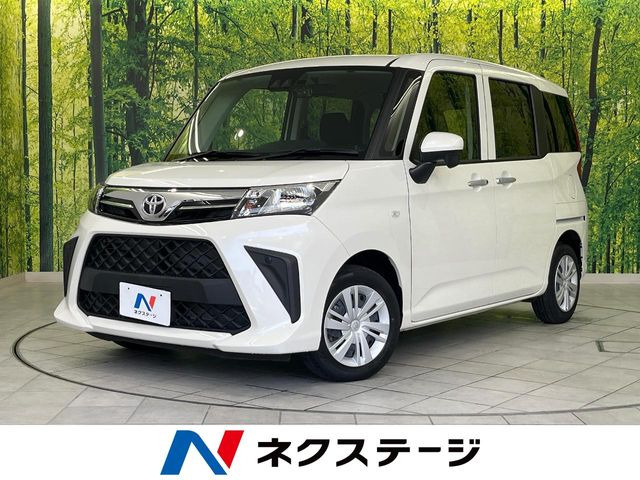 ルーミー1.0 X