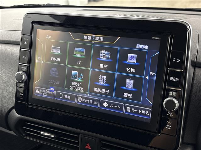 ルークスハイウェイスターX プロパイロットエディション