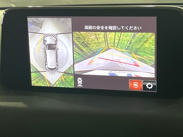 CX-82.2 XD Lパッケージ