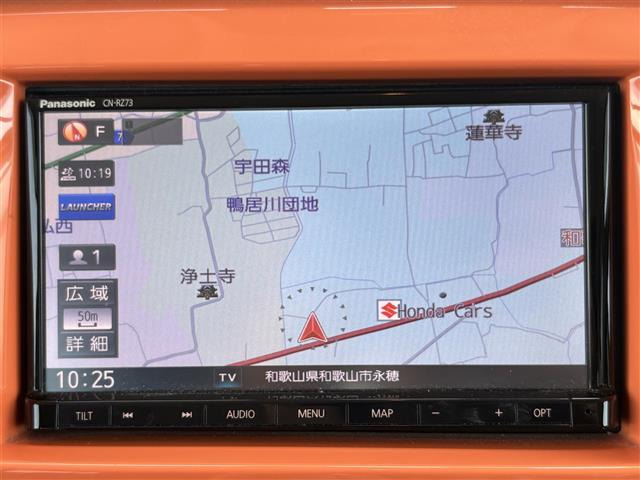 ハスラーX