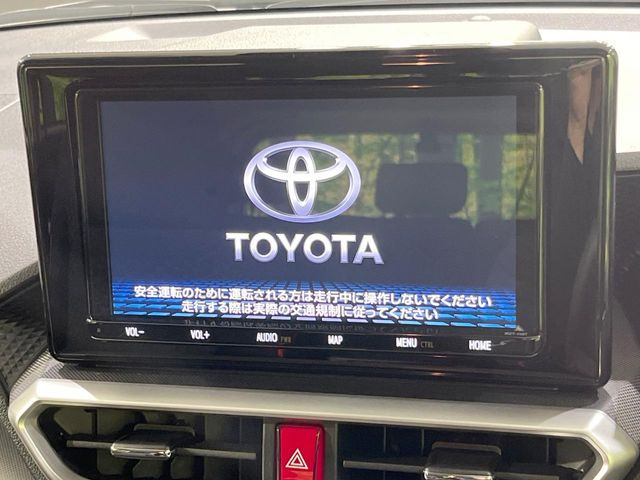 ライズ1.2 Z