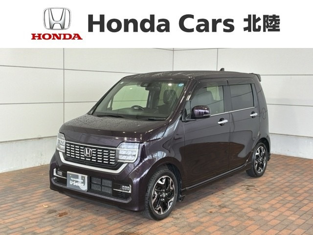 N-WGNカスタムL ターボ ホンダ センシング