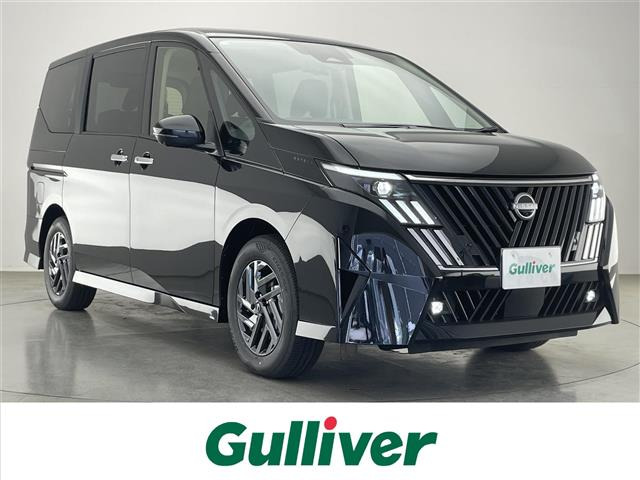 セレナ1.4 e-POWER ハイウェイスターV