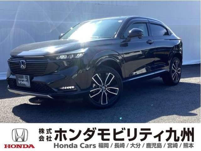 ヴェゼル1.5 ハイブリッド Z