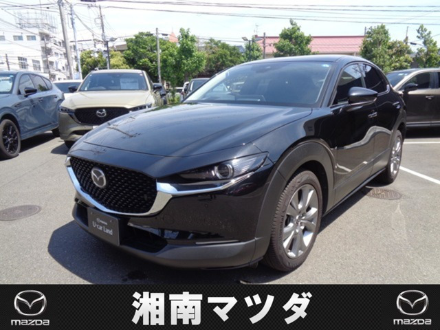 CX-301.8 XD プロアクティブ ツーリングセレクション