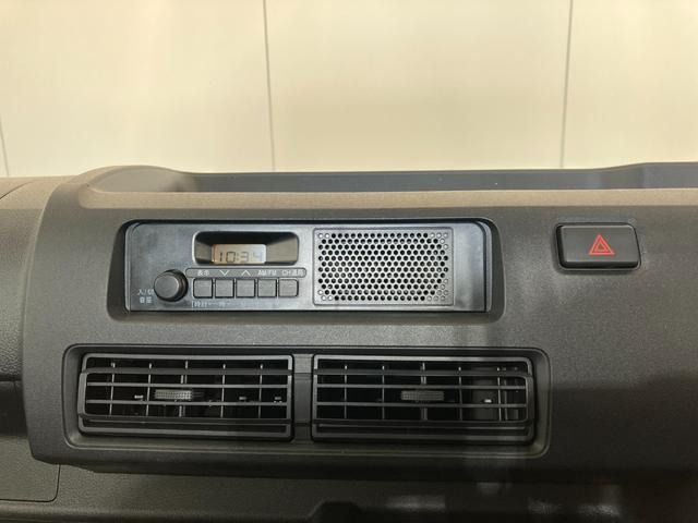 ハイゼットトラックスタンダード