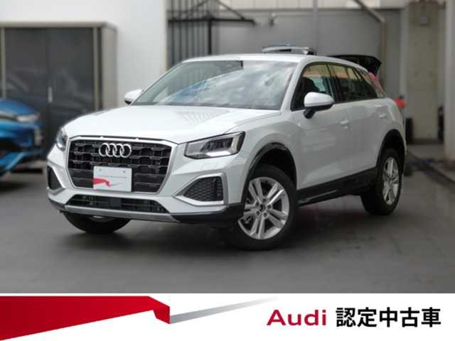 Q235 TFSI アドバンスド