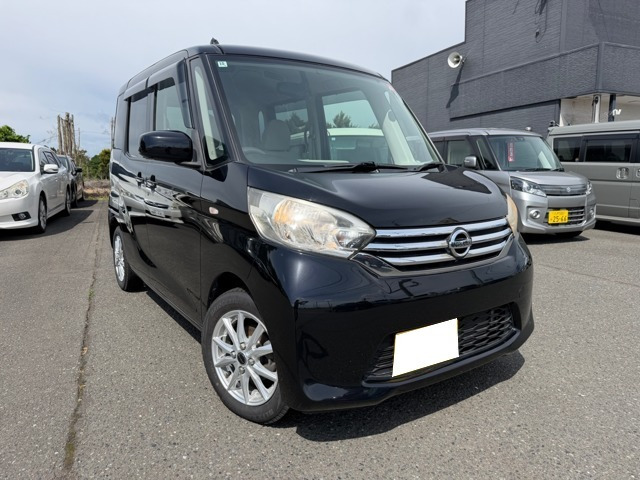 デイズルークスX 4WD