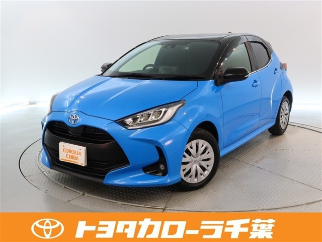ヤリス1.5 Z
