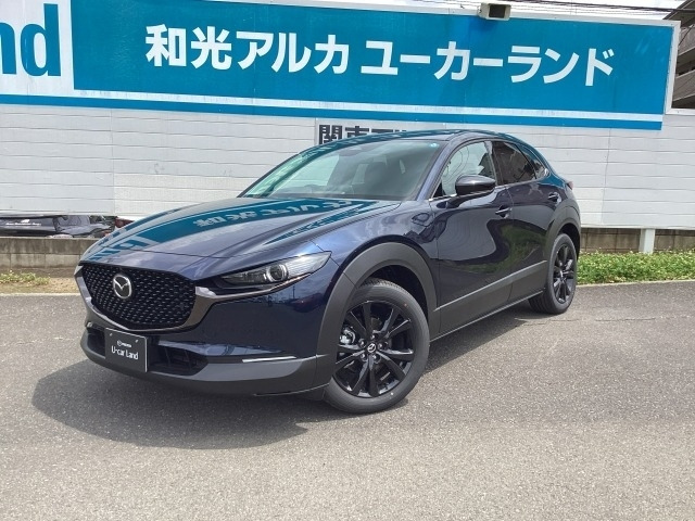 CX-301.8 XD ドライブ エディション