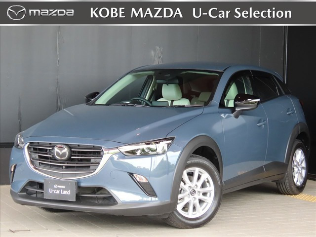 CX-31.5 15S アーバンドレッサー
