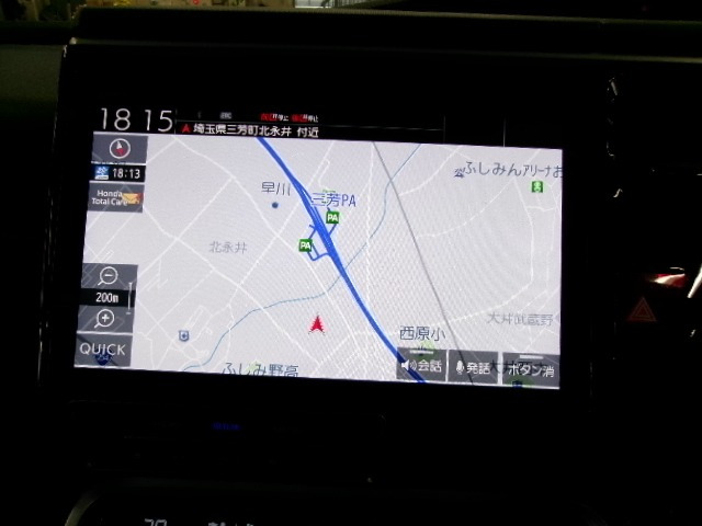 ステップワゴン2.0 スパーダ ハイブリッド G EX ホンダセンシング