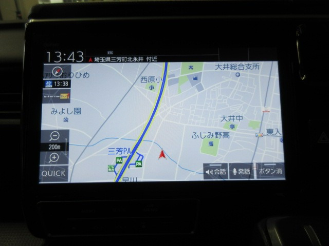 ステップワゴン1.5 スパーダ ホンダ センシング
