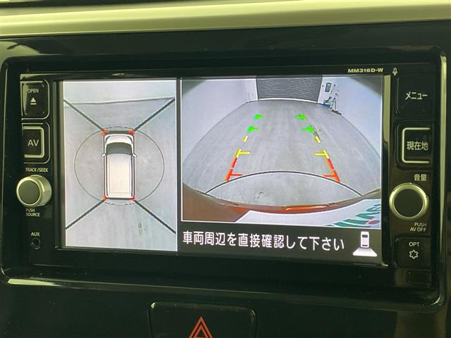 デイズルークスハイウェイスター Gターボ