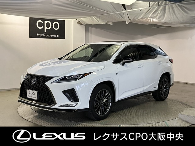 RX450h
