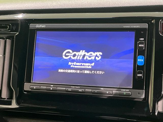 N-WGNカスタムG SS パッケージ