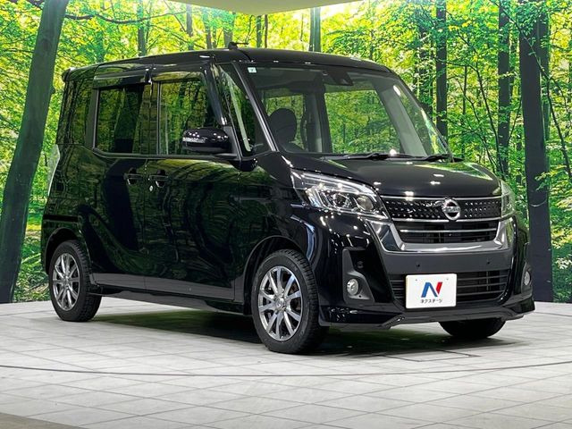 �������x�̃K���X�疌�ŝ����͂������A�㎿�ȃc���E����������B���O����_���J�����؂Ȉ��Ԃ�ی삵�A�F�����E�򉻂�h�~�B�u�e�X�v���b�V���R�[�g�v�A�u�e�v���~�b�T�R�[�g�v���炨�I�т��������܂��B
