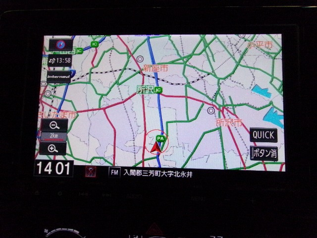 フィット