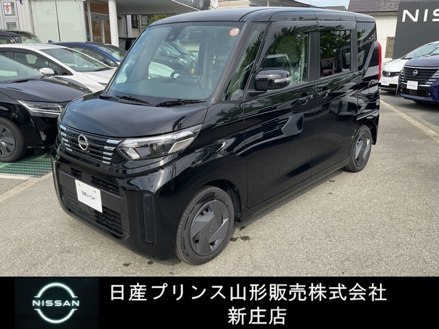 デイズルークスX