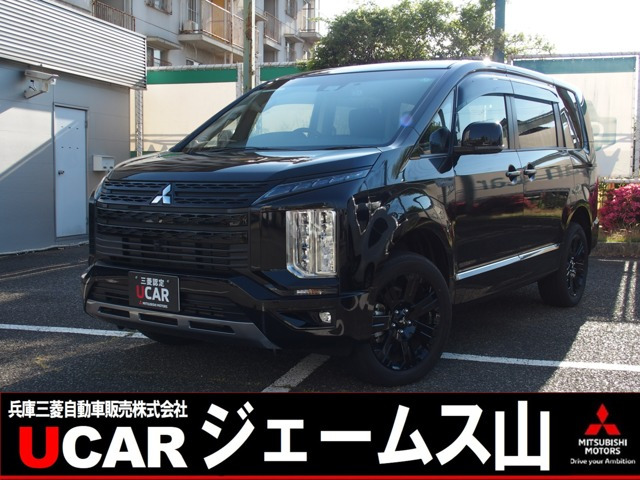 デリカD:52.2 シャモニー 4WD