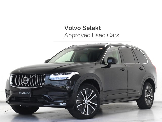 XC90