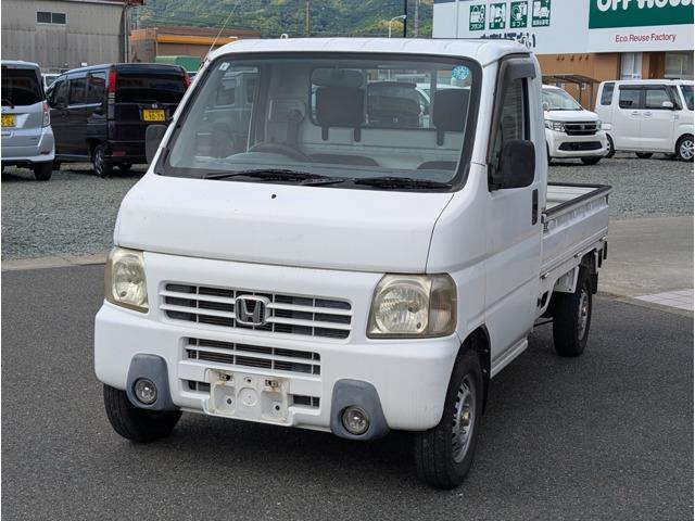 アクティトラックSDX