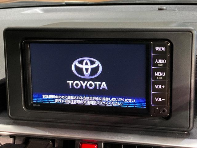 ライズ1.2 G