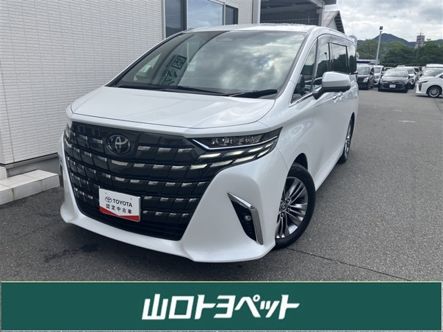 アルファードハイブリッド 2.5 Z E-Four 4WD