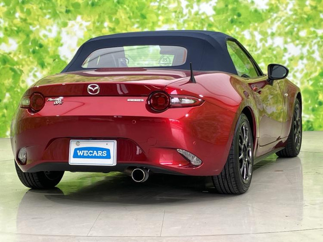 ロードスター1.5 990S
