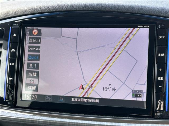 エルグランド2.5 ライダー 黒本革シート
