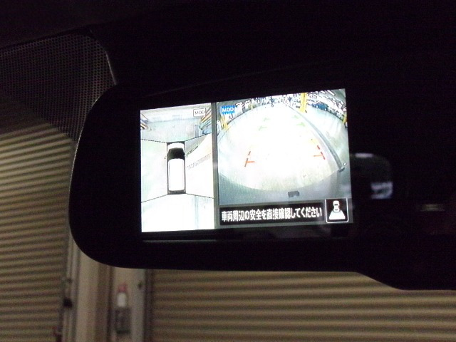 デイズハイウェイスター Gターボ プロパイロットエディション