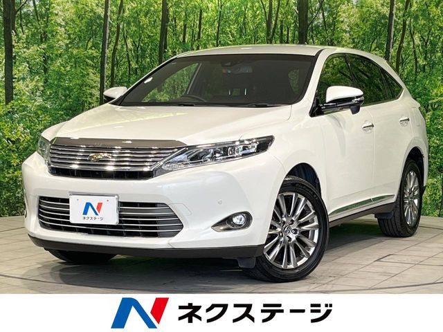 ハリアー2.0 プレミアム