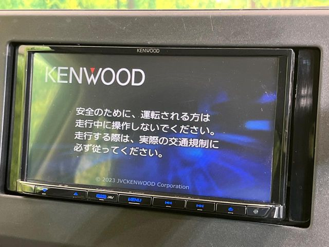 デイズS
