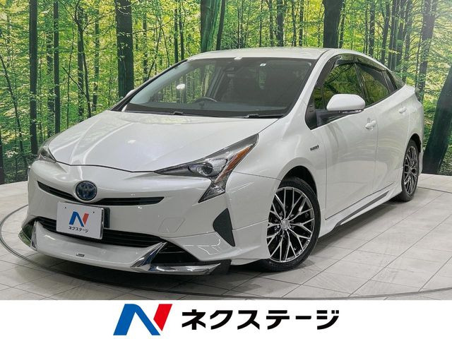 プリウス1.8 S