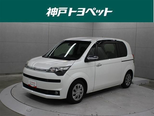 スペイド1.5 F クイーンII
