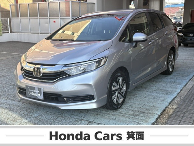シャトル1.5 ハイブリッド ホンダセンシング