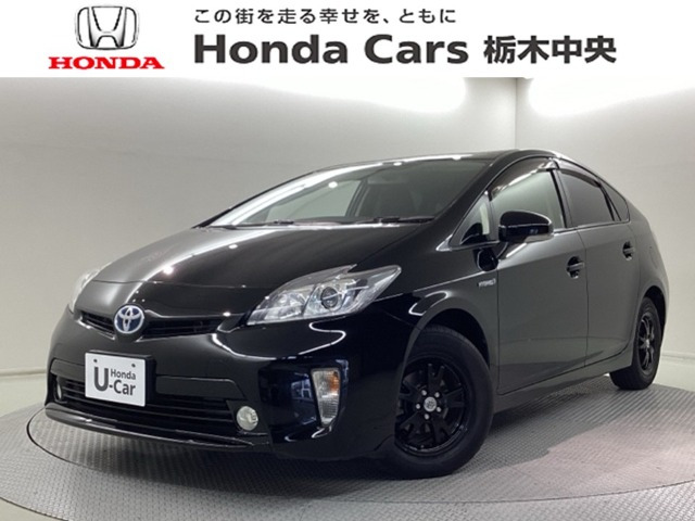 プリウス1.8 S