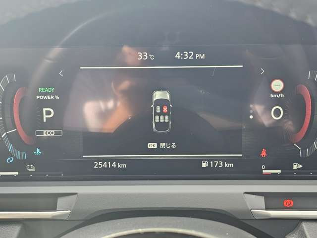 ノートオーラ1.2 G レザーエディション