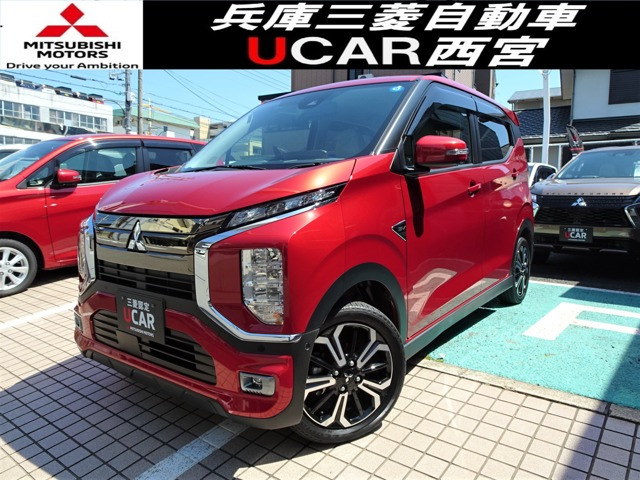 eKクロス EVP