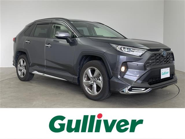 RAV42.5 ハイブリッド G E-Four 4WD