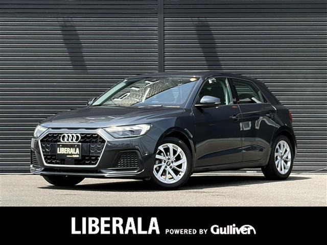 A1スポーツバック25 TFSI アドバンスド