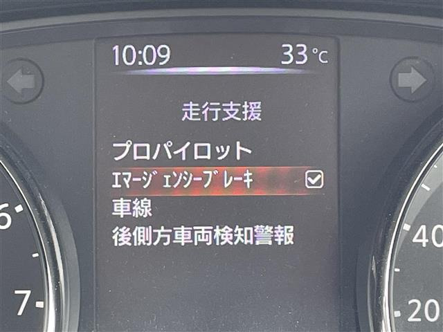 エクストレイル2.0 20Xi