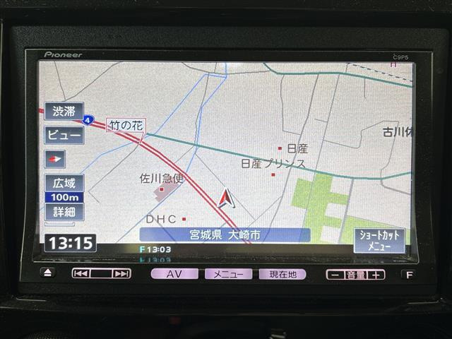 ベリーサ1.5 L