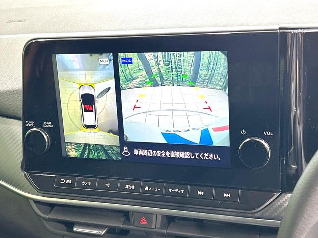ノート1.2 X