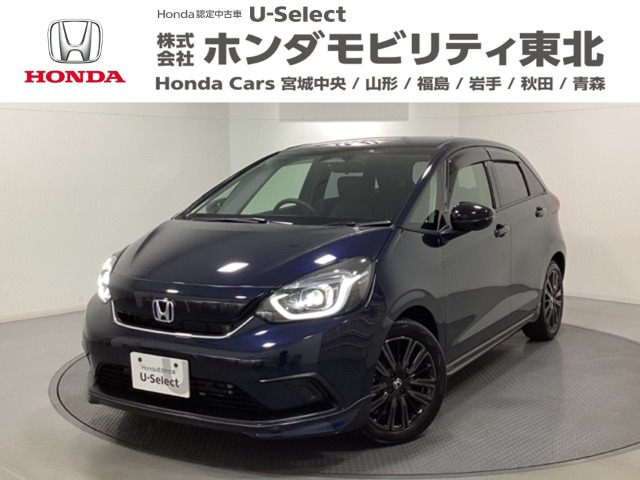 フィット1.5 e:HEV ホーム