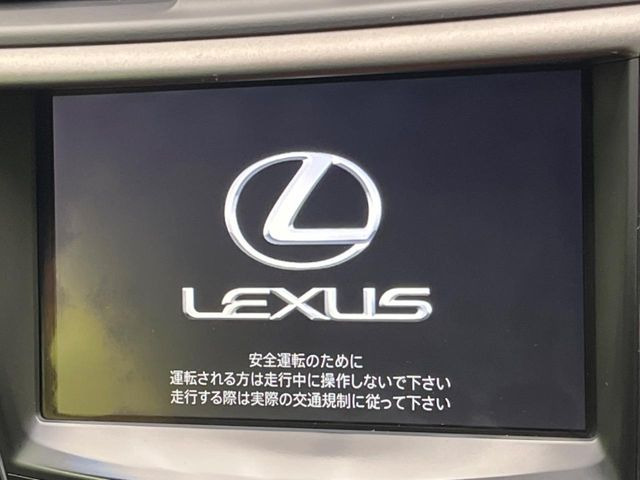 ISコンバーチブル250C バージョン L