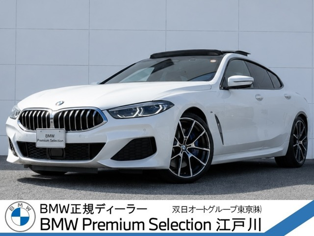 8シリーズグランクーペ840i Mスポーツ